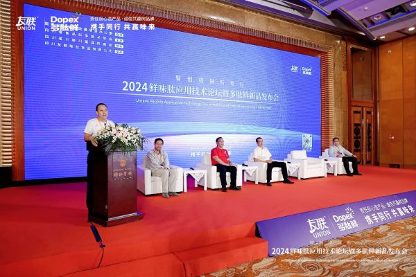 新澳精準(zhǔn)資料
