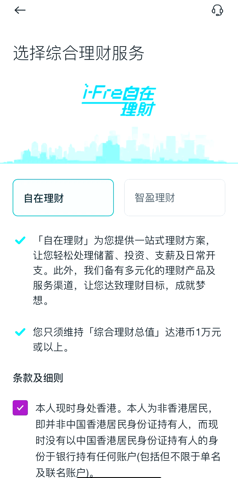 探索香港鐵算，揭秘數(shù)字背后的故事（關(guān)鍵詞，47887香港鐵算），揭秘香港鐵算數(shù)字背后的故事，關(guān)鍵詞47887探索之旅