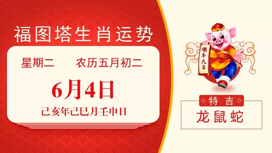 新澳特碼，羊牛虎各數(shù)10詳解與策略，新澳特碼，羊?；⒏鲾?shù)詳解與策略指南