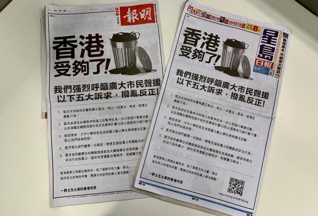 今晚香港最準(zhǔn)一肖預(yù)測(cè)——揭秘生肖運(yùn)勢(shì)的秘密，揭秘生肖運(yùn)勢(shì)秘密，香港今晚最準(zhǔn)確的一肖預(yù)測(cè)