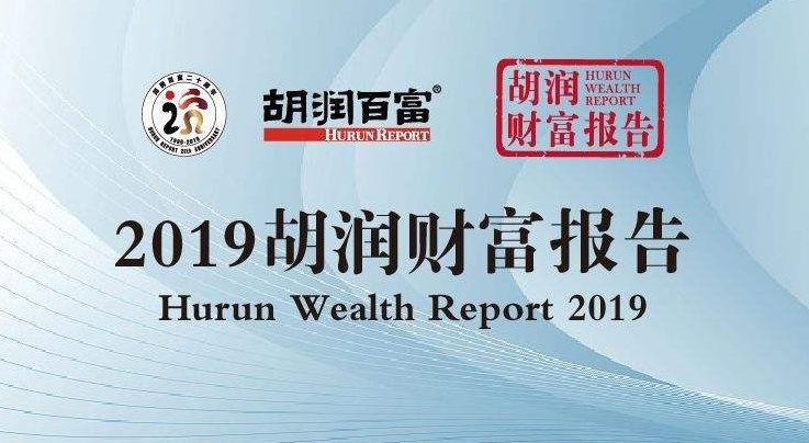 澳門金元寶圖庫與八百圖庫的探索，2025澳門資料庫的展望，澳門金元寶圖庫與八百圖庫探索之旅，展望2025澳門資料庫的發(fā)展