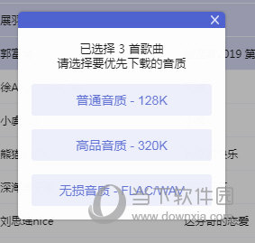 2025精準(zhǔn)資料與免費(fèi)資料獲取指南，2025年資料獲取指南，精準(zhǔn)與免費(fèi)資料的探索