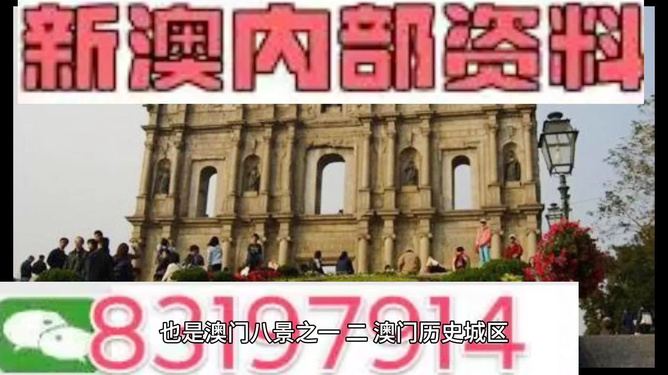 今晚澳門正版資料大全，全面解析與深度探索，澳門正版資料大全深度解析與探索之夜