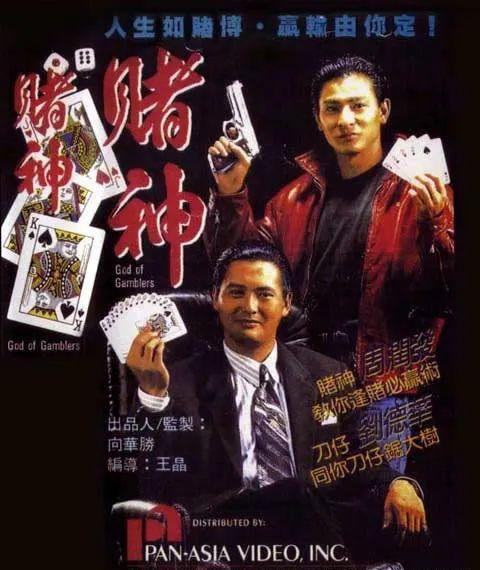 澳門狀元紅資料——探索未來的趨勢與機(jī)遇（2025展望），澳門狀元紅資料，未來趨勢與機(jī)遇展望（2025年展望）