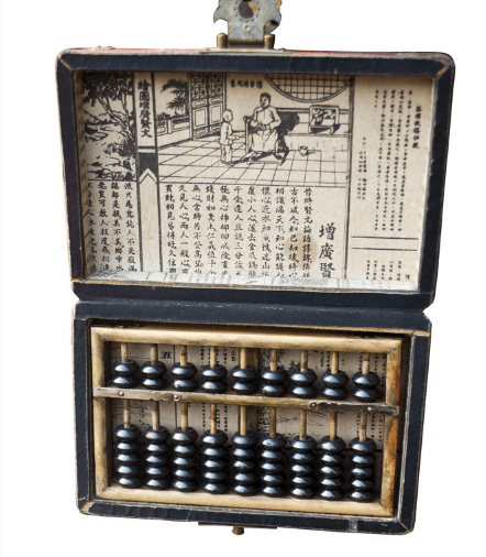 鐵算算盤49874，探索其功能與應(yīng)用，鐵算算盤49874功能及應(yīng)用探索