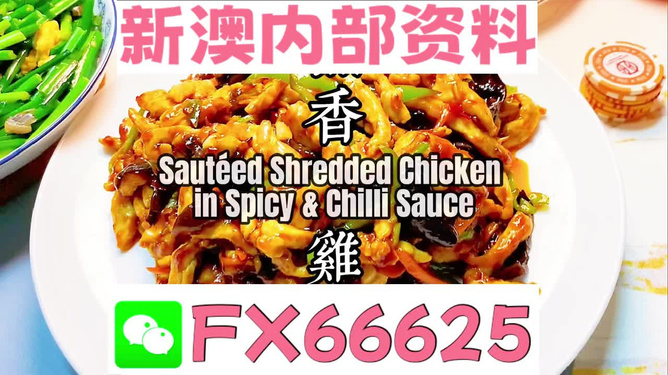 探索未來，揭秘2025年全新免費(fèi)資料大全新奧精的來源與免費(fèi)共享趨勢(shì)，揭秘未來，2025年全新免費(fèi)資料的共享趨勢(shì)與來源探索