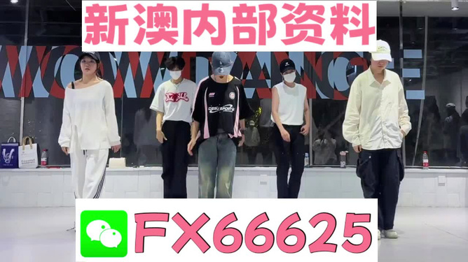 澳門一肖一特免費開，揭秘背后的秘密與真相，澳門一肖一特揭秘，免費開獎背后的秘密與真相