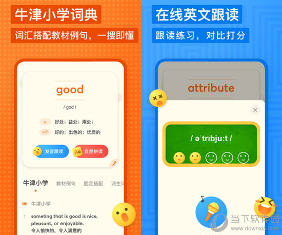 探索與發(fā)現(xiàn)，17圖庫(kù)正版資料大全的奧秘與魅力，揭秘，探索與發(fā)現(xiàn)，17圖庫(kù)正版資料的奧秘與魅力所在