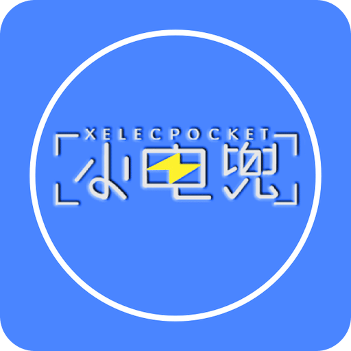 新澳2025最新版免費，全面解析與深度體驗，新澳2025最新版全面解析與深度體驗指南