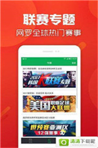 香港正版免費資料，探索獲取途徑與優(yōu)勢，香港正版免費資料的獲取途徑與優(yōu)勢探索