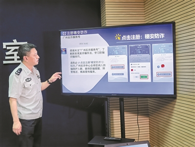 探索澳門彩世界，2025年澳門彩49圖庫展望，澳門彩世界深度探索，展望2025年澳門彩49圖庫的未來