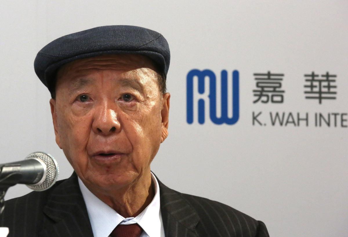 澳門今晚開精準四不像——揭秘彩票背后的秘密，澳門彩票秘密揭秘，精準四不像今晚開獎