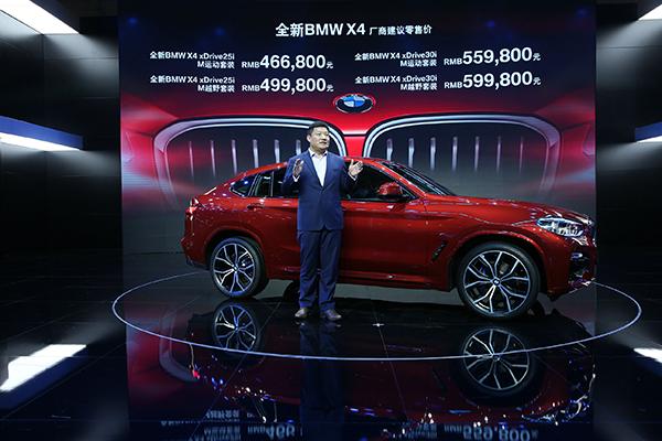 2025新澳門精準免費大全，一站式指南與資源匯總，澳門一站式資源匯總，2025新澳門精準免費大全指南