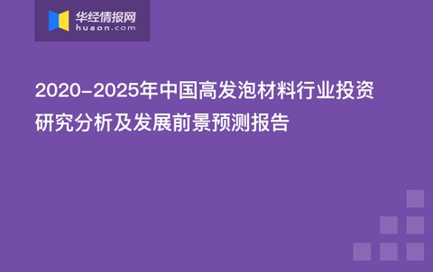 2025新奧原料免費大全——最新材料資源一網(wǎng)打盡，2025新奧原料免費大全，最新材料資源全面解析