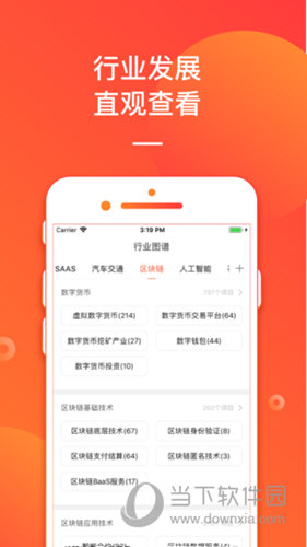 揭秘管家婆今晚開(kāi)獎(jiǎng)號(hào)碼，掌握幸運(yùn)之鑰，揭秘管家婆開(kāi)獎(jiǎng)號(hào)碼，幸運(yùn)之鑰掌握在手！