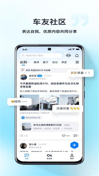 最新494949開獎結果快速揭曉，最新開獎結果揭曉，494949快速更新