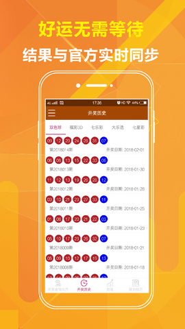澳門三肖三碼精準(zhǔn)100，揭秘真相與探索秘密，澳門三肖三碼精準(zhǔn)揭秘與探索秘密之旅