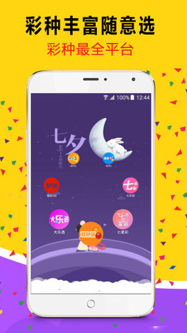 2025澳門(mén)天天開(kāi)好彩大全正版優(yōu)，全面解析與實(shí)用指南，澳門(mén)正版優(yōu)2025天天開(kāi)好彩解析與實(shí)用指南