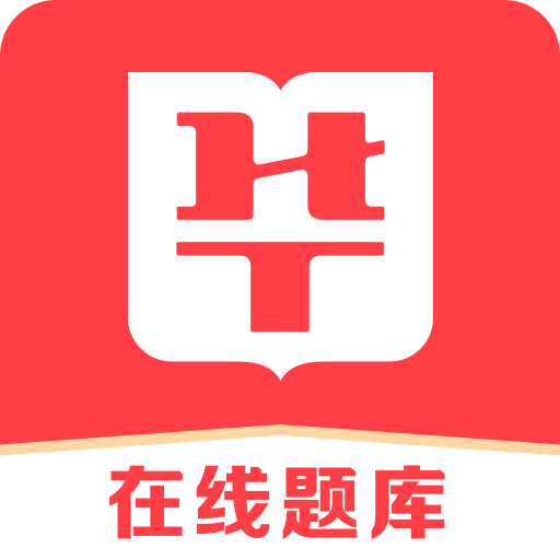 2025新澳門精準資料免費大全——全面解析與獲取指南，澳門精準資料大全，全面解析與獲取指南（2025版）