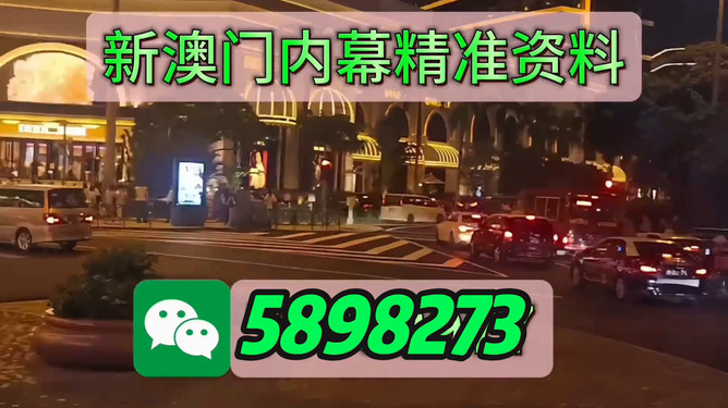 澳門今晚必開一肖一特，揭秘生肖彩票的神秘面紗與未來趨勢預(yù)測（不少于1614字），澳門生肖彩票揭秘，神秘面紗下的未來趨勢預(yù)測與深度分析