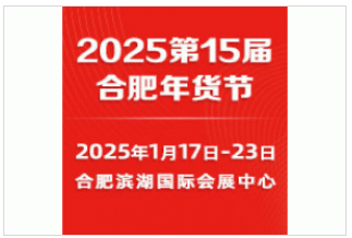 新奧2025第9期資料，深度解析與前瞻展望，新奧2025第9期資料深度解析與未來展望