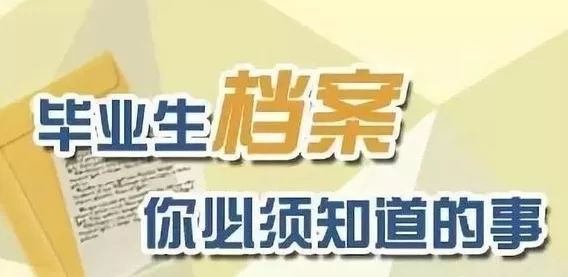 新奧門正版資料2025，探索與揭秘，探索與揭秘，新奧門正版資料2025