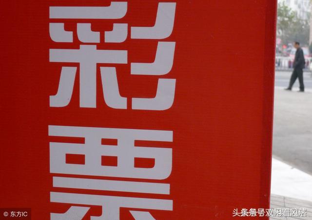 揭秘6肖期期中特期期，精準(zhǔn)預(yù)測的秘密，揭秘生肖彩票期期精準(zhǔn)預(yù)測的秘密