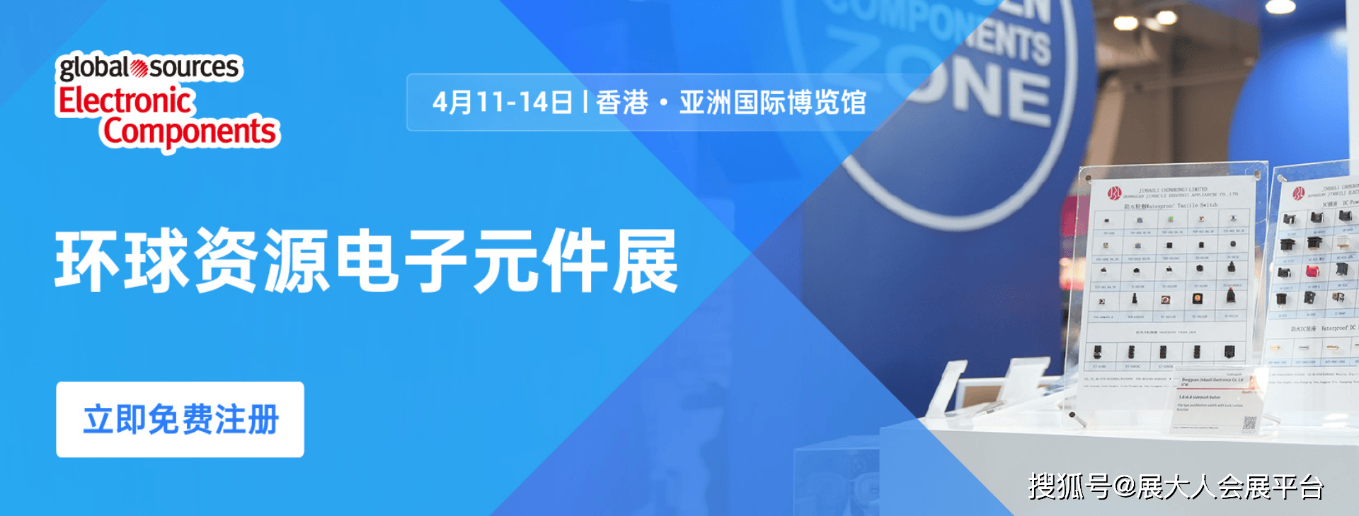 二四六香港資料期期準亮點，深度解析與SEO優(yōu)化策略，二四六香港資料期期準亮點，深度解析與SEO優(yōu)化策略全攻略