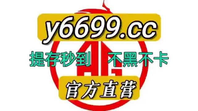 澳門狀元紅，免費(fèi)獲取全年資料的正確指南（2021版），澳門狀元紅2021版，全年資料免費(fèi)獲取指南