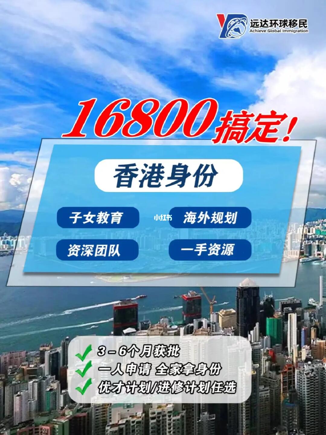 香港最準(zhǔn)的100%資料，揭秘真相與全方位解析，香港真相揭秘與全方位解析，百分之百準(zhǔn)確資料大揭秘