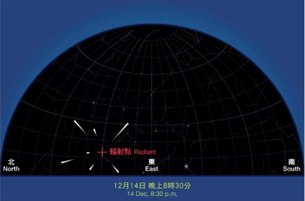 新澳今晚9點30分367的期待與探索，一場不容錯過的精彩盛宴，新澳之夜，9點30分的精彩盛宴與探索之旅