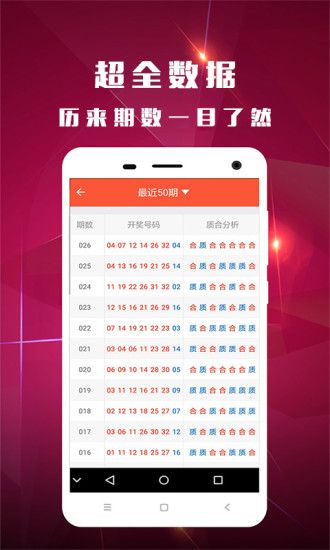 揭秘4887鐵算開獎(jiǎng)結(jié)果，一部引人入勝的小說，揭秘鐵算開獎(jiǎng)結(jié)果，引人入勝的小說故事