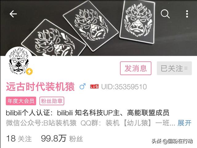 鐵算算盤4887三期必出靈蛇網(wǎng)——揭秘與探索，揭秘鐵算算盤三期必出靈蛇網(wǎng)真相