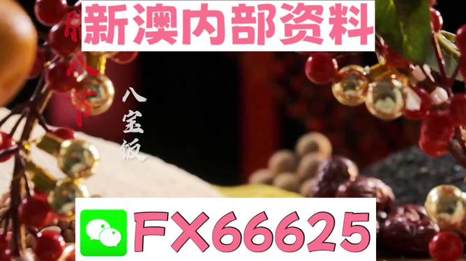 迎接新時(shí)代，2024正版資料免費(fèi)公開(kāi)共享，共創(chuàng)未來(lái)！，共創(chuàng)未來(lái)，迎接新時(shí)代，2024正版資料免費(fèi)公開(kāi)共享