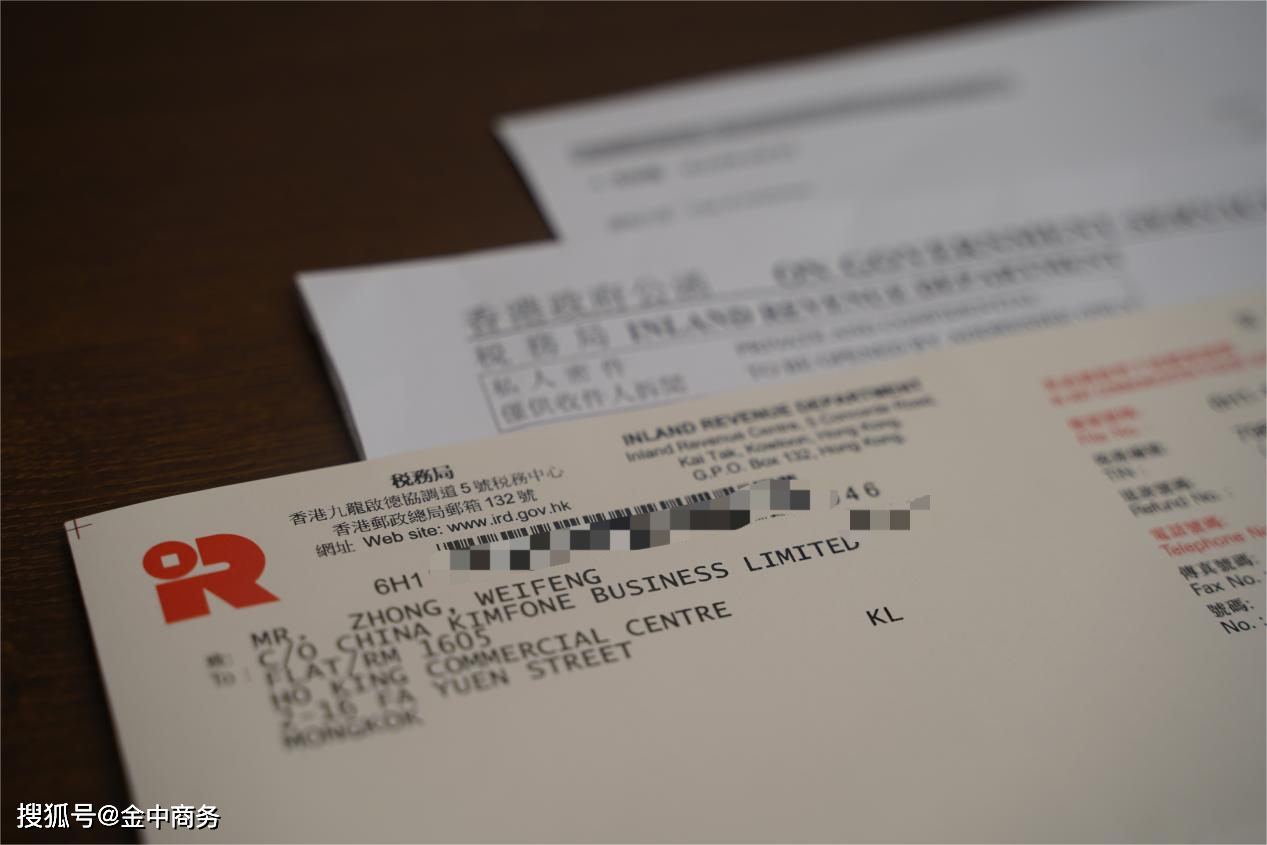二四六香港資料期期中準一，深度解析與SEO優(yōu)化策略，二四六香港資料期期中準深度解析與SEO優(yōu)化策略全攻略