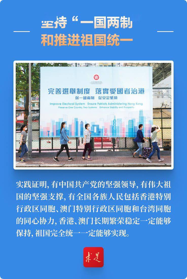 新澳門(mén)三中三碼精準(zhǔn)100，揭秘真相與背后的秘密，揭秘新澳門(mén)三中三碼真相與背后秘密