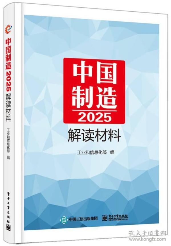 全新正版2025新奧管家婆，全面升級的企業(yè)管理利器，全新正版2025新奧管家婆，企業(yè)管理全面升級利器