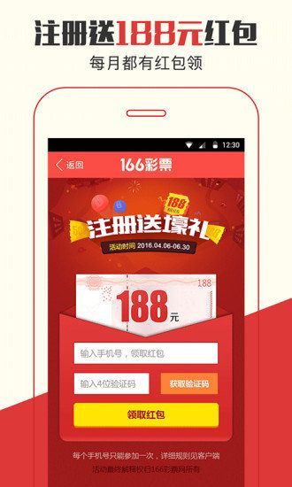 探索神秘的數(shù)字組合，77777888管家婆四肖預(yù)測秘籍，揭秘數(shù)字組合奧秘，管家婆四肖預(yù)測秘籍之77777與888的神秘探索