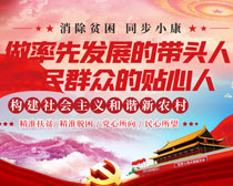 揭秘7777788888精準新跑狗圖，全方位解讀與SEO優(yōu)化策略，揭秘精準新跑狗圖77777與88888，全方位解讀與SEO優(yōu)化策略指南