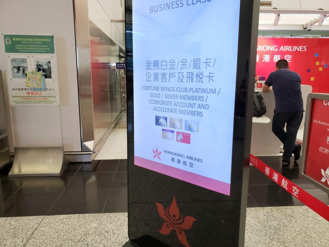 香港開獎記錄查詢結果，全面解析與實用指南，香港開獎記錄解析與查詢實用指南