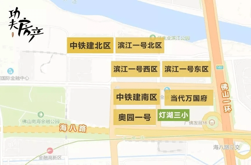 揭秘四組三中三內(nèi)部精準(zhǔn)資料，深度解析與運用策略，揭秘四組三中三內(nèi)部精準(zhǔn)資料深度解析及運用策略指南