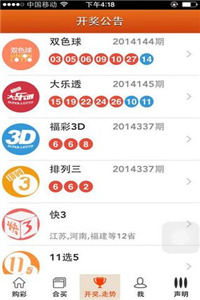 澳門三肖三碼精準(zhǔn)預(yù)測(cè)與最新走勢(shì)分析，探索澳門開(kāi)獎(jiǎng)規(guī)律與狀元紅最新走勢(shì)圖，澳門三肖三碼精準(zhǔn)預(yù)測(cè)與最新走勢(shì)探索，狀元紅走勢(shì)圖及開(kāi)獎(jiǎng)規(guī)律分析