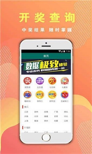四肖期期期準(zhǔn)四肖期期準(zhǔn)，揭秘精準(zhǔn)預(yù)測(cè)的秘密，揭秘四肖期期期準(zhǔn)的秘密，精準(zhǔn)預(yù)測(cè)四肖期期準(zhǔn)的方法與策略