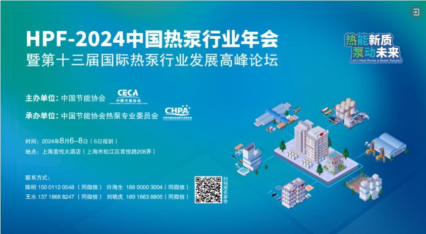 探索未來，2025新澳最新版精準(zhǔn)中特展望，2025新澳展望，精準(zhǔn)探索中國特色未來之路