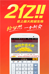 王中王免費公開精準(zhǔn)大全——全方位解析與深度探索，王中王全方位深度解析與探索，免費公開精準(zhǔn)指南
