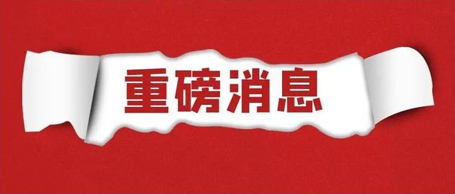 澳門今晚必出三個生肖，探尋生肖運勢與預(yù)測的秘密，澳門今晚預(yù)測三大生肖，揭秘生肖運勢與預(yù)測之謎