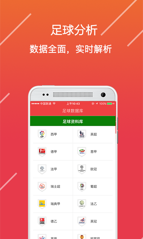 澳門精準(zhǔn)免費資料大全，探索澳門文化的寶藏，澳門文化寶藏，精準(zhǔn)免費資料大全探索之旅