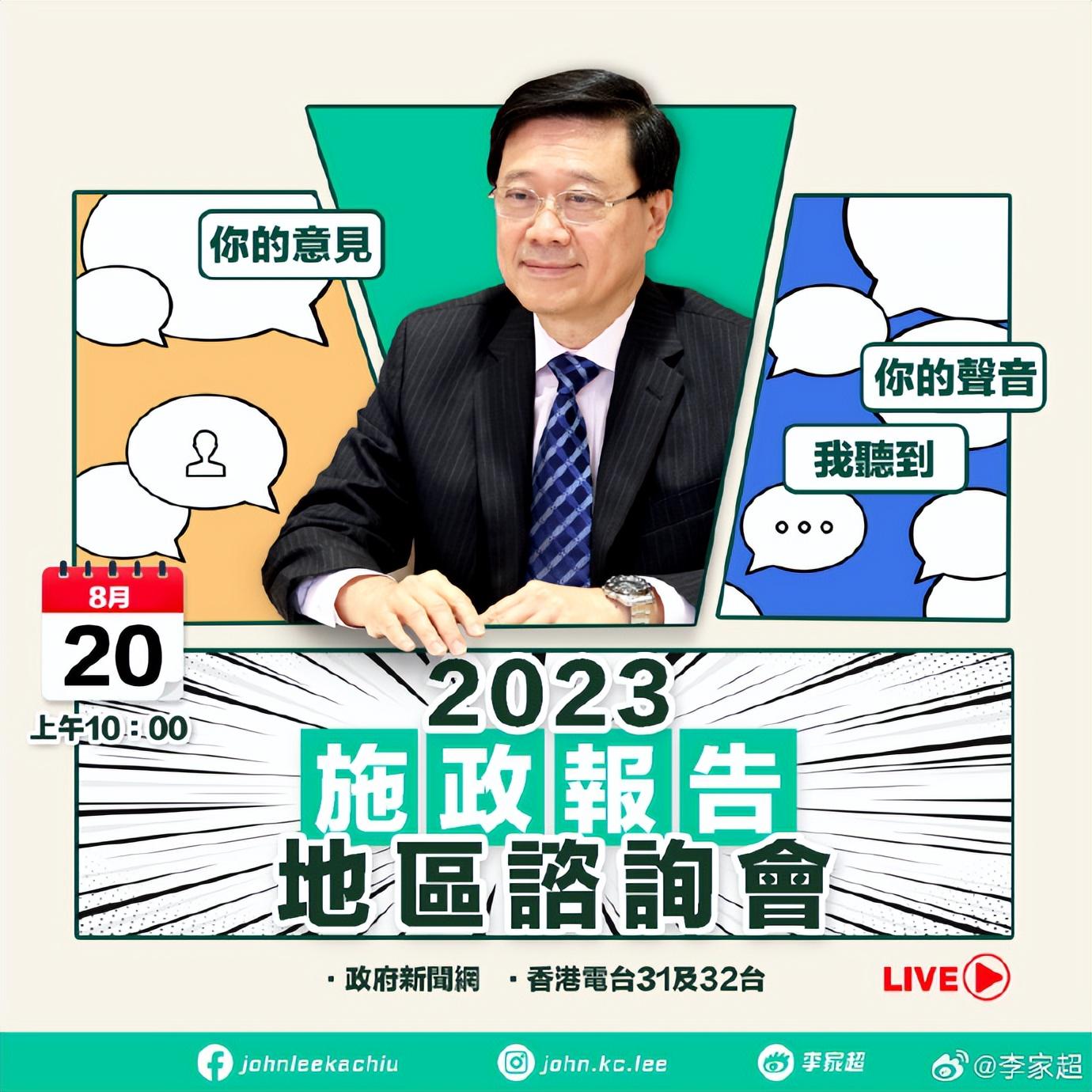 香港鐵飯碗開獎結(jié)果揭曉，最新48887期開獎信息一網(wǎng)打盡，香港鐵飯碗最新開獎信息揭曉，48887期開獎結(jié)果全掌握