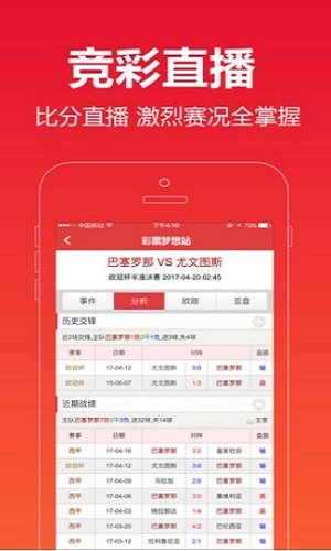 澳門118開獎結(jié)果最快，實(shí)時(shí)更新與精準(zhǔn)查詢的指南，澳門最新開獎結(jié)果，快速查詢、實(shí)時(shí)更新與精準(zhǔn)指南