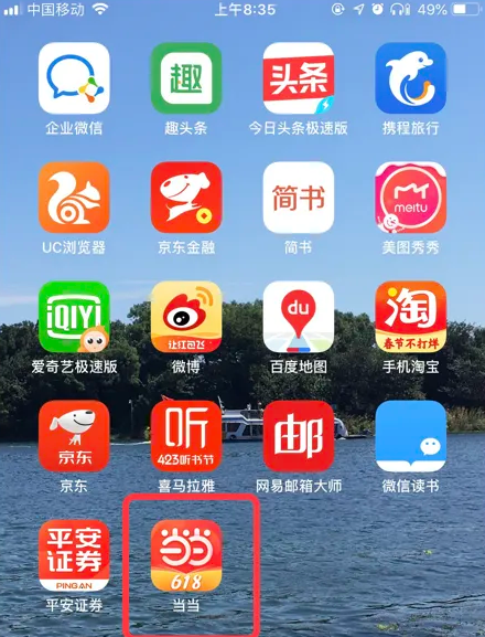 揭秘777777888888管家精準(zhǔn)管家婆，一站式服務(wù)的新標(biāo)桿，揭秘一站式服務(wù)新標(biāo)桿，精準(zhǔn)管家婆777777888888管家服務(wù)解析